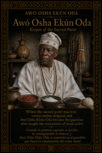 Character card of Awó Osha Ekún Oda from the Ifá story The Path Where the Religious Preparation of the Paint Was Born.